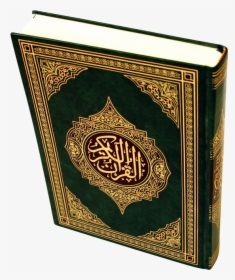Quran Png Image Transparent - Ramadhan Bulan Al Quran, Png Download, Free Download