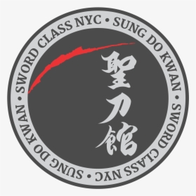 Sword Class Nyc - President Of The United States, HD Png Download, Free Download