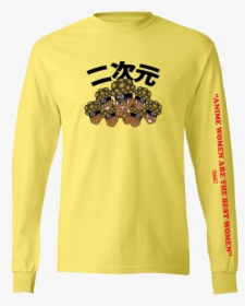 "    Data Image Id="4158824480847"  Class="productimg - Anime Longsleeve, HD Png Download, Free Download