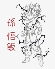 Gohan Black And White, HD Png Download, Free Download