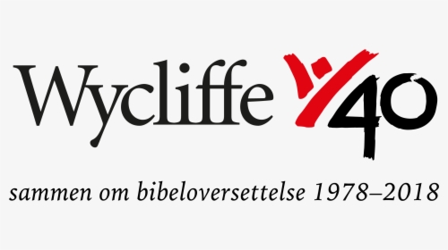 Wycliffe Bible Translators, HD Png Download, Free Download