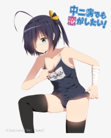 Chuunibyou Sexy, HD Png Download, Free Download