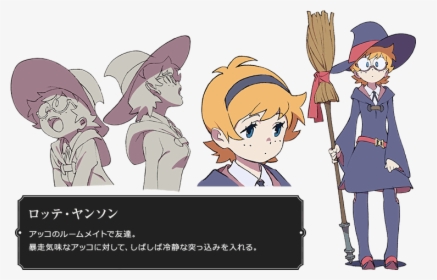 Little Witch Academia Wiki - Lotte Little Witch Academia Costume, HD Png Download, Free Download