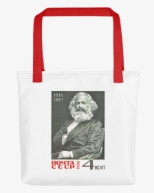 Karl Marx Us Stamp, HD Png Download, Free Download