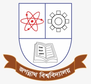 File - Jnulogo - Svg - Jagannath University Official Logo, HD Png Download, Free Download