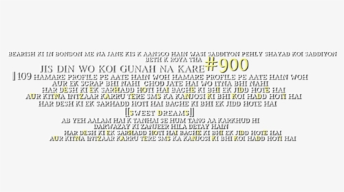 Document, HD Png Download, Free Download