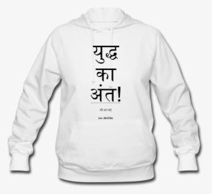 Women S Pullover Title Women S Pullover Coryxkenshin Merch Hd Png Download Kindpng