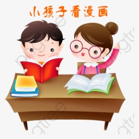 Transparent Children Reading Clipart - School Boy And Girl Cartoon Png, Png Download, Free Download