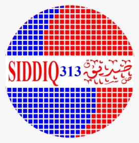 Siddiq313 Logo New 002 - Plate, HD Png Download, Free Download