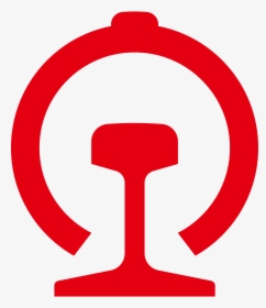 File - China Railways - Svg - China Railway Corporation - China Railway Logo Png, Transparent Png, Free Download
