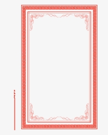 Clip Art Paper Red Happy Festive - 古典 边框 素材, HD Png Download, Free Download