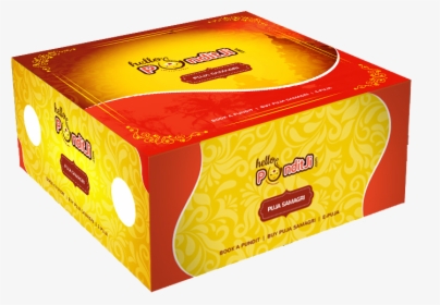 Box, HD Png Download, Free Download