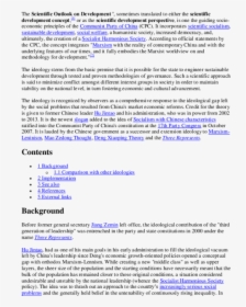 Document, HD Png Download, Free Download