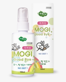 T21 To The Nature Good Bye Mogi - Mosquito, HD Png Download, Free Download