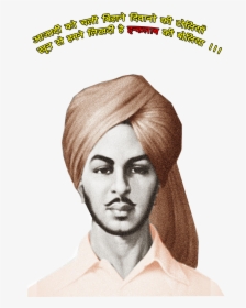 Bhagat Singh , Png Download - Bhagat Singh, Transparent Png, Free Download