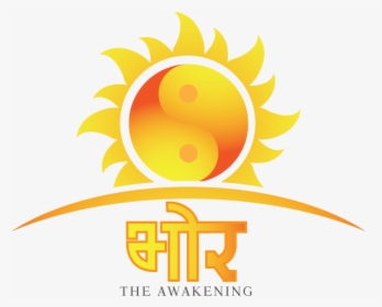 Bhor3 - - Graphic Design, HD Png Download, Free Download