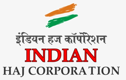 Lamoiyan Corporation, HD Png Download, Free Download