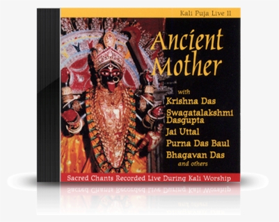 Kali Puja Quotes, HD Png Download, Free Download