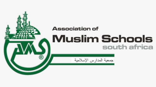 Ams South Africa - Association Of Muslim Schools, HD Png Download, Free Download