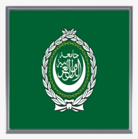 Arab League - Arab League Flag, HD Png Download, Free Download