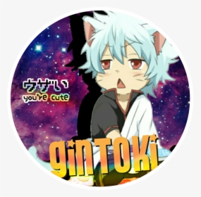 #anime #gintama #gintoki #cat #icon - Gintoki Sakata Neko, HD Png Download, Free Download