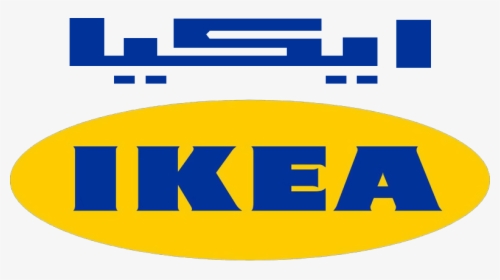 Ikea Saudi Arabia Logo, HD Png Download, Free Download