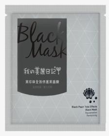 Mặt Nạ My Beauty Diary Black Pearl Total Effect, HD Png Download, Free Download