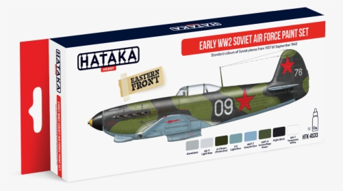 Hataka As28, HD Png Download, Free Download