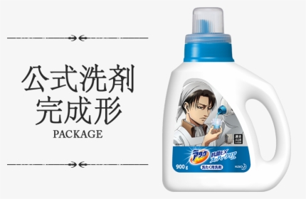 Attack On Titan Laundry Detergent, HD Png Download, Free Download