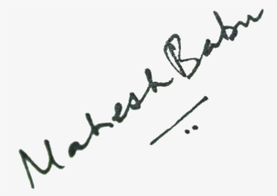 Mahesh Babu Autograph - Autograph Mahesh Babu Signature, HD Png Download, Free Download