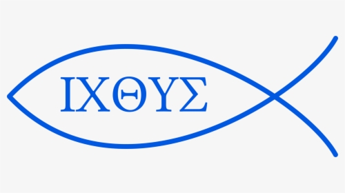 Ichthys Christianity Symbol Fish Acronym - Símbolo Do Peixe No Cristianismo, HD Png Download, Free Download