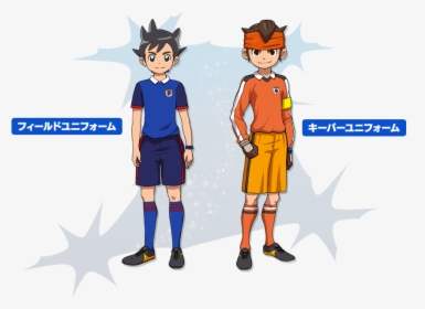 Inazuma Eleven Orion Endou, HD Png Download, Free Download