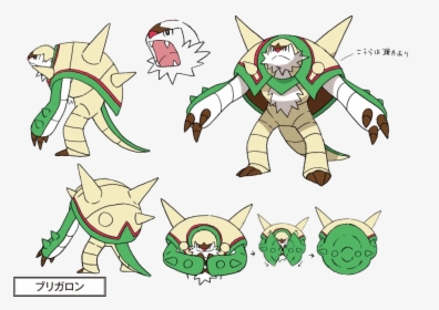 Pokemon Shiny Eevee Symbianl Final Evolution For The Pokemon Sword And Shield Starters Hd Png Download Kindpng