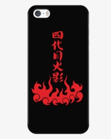 The Fourth Hokage - Smartphone, HD Png Download, Free Download
