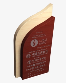 157059-wood Deal Toy Altrum - Banner, HD Png Download, Free Download