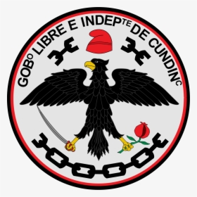 Transparent Escudo Vector Png - Foolish Fatherland, Png Download, Free Download