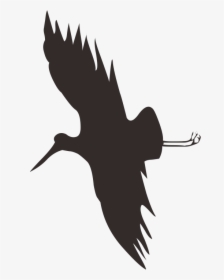Bird Flight Crane Silhouette - Flamingo In Flight Silhouette, HD Png Download, Free Download