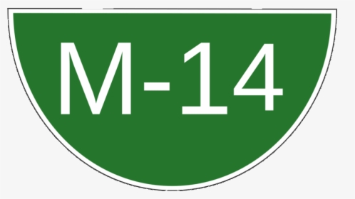 Pakistan Motorway M14 - M14 Motorway Pakistan, HD Png Download, Free Download