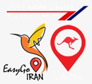 Easygo Iran Logo, HD Png Download, Free Download