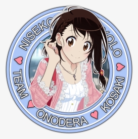 Team Onodera Will Never Lose Nisekoi Png Onodera Anime - Nisekoi Dandere, Transparent Png, Free Download