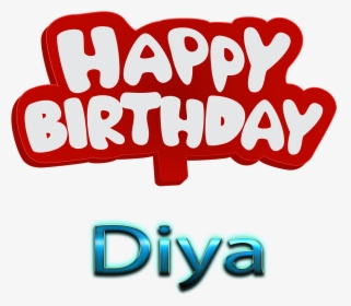 Diya Love Name Heart Design Png - Happ Birthday Agam Name, Transparent Png, Free Download