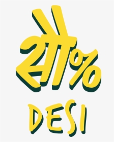 Desi Quotes In Hindi, HD Png Download, Free Download