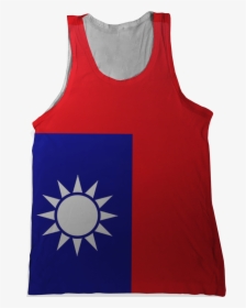 Transparent Taiwan Flag Png - Gan'en Comprehensive Repair Department, Png Download, Free Download