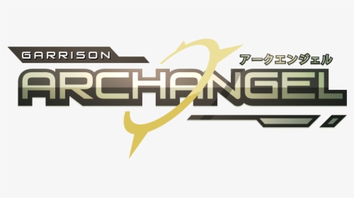 Archangel - Graphic Design, HD Png Download, Free Download