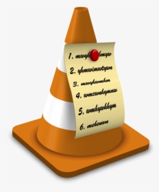 Vlc Media Player, HD Png Download, Free Download
