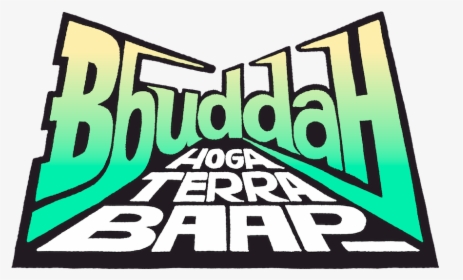 Bbuddah Hoga Terra Baap - Bbuddah Hoga Terra Baap 2011 Movie, HD Png Download, Free Download