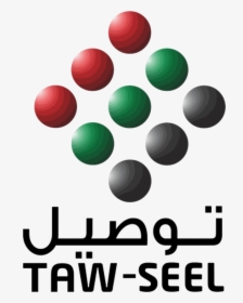 Odoo Image And Text Block - Tasheel Abu Dhabi, HD Png Download, Free Download