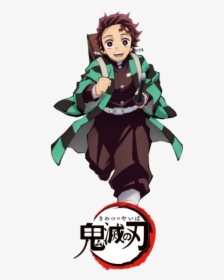 Logo Demon Slayer Demon Slayer Kimetsu No Yaiba Logo Hd Png Download Kindpng