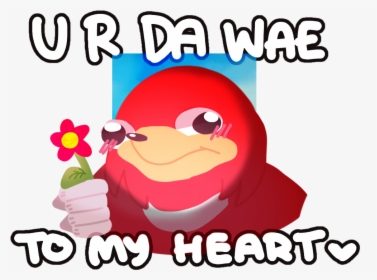 For U My Queen - Ugandan Knuckles You Are My Queen, HD Png Download, Free Download