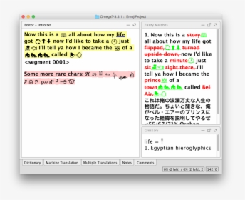 Screenshot, HD Png Download, Free Download